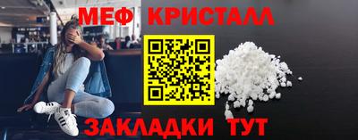 jwh Волжский