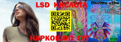 jwh Волжский