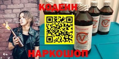 кокаин колумбия Волжск