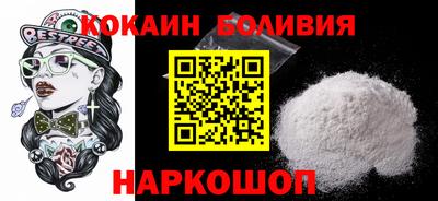 jwh Волжский