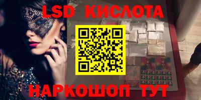 кокаин колумбия Волжск