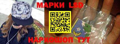 кокаин колумбия Волжск