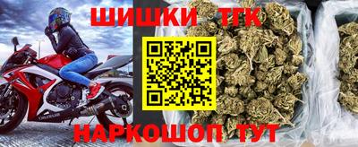 кокаин колумбия Волжск