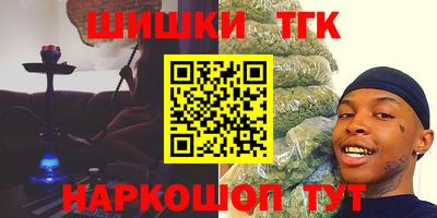 кокаин колумбия Волжск