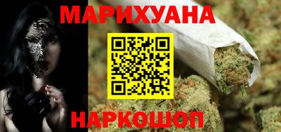 кокаин колумбия Волжск