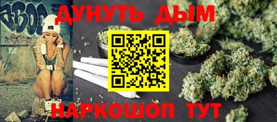кокаин колумбия Волжск