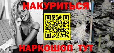 кокаин колумбия Волжск