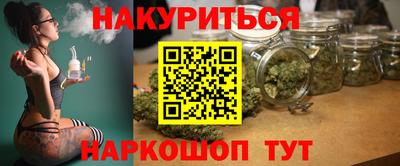 кокаин колумбия Волжск