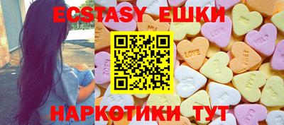 jwh Волжский