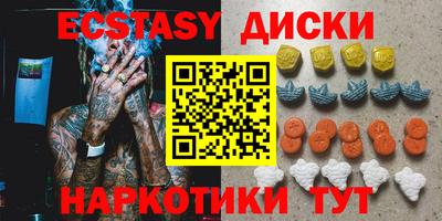 кокаин колумбия Волжск