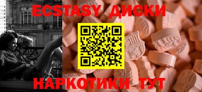 jwh Волжский