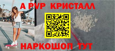jwh Волжский