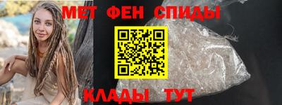 jwh Волжский