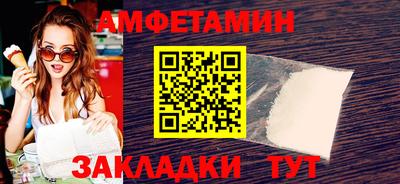 кокаин колумбия Волжск