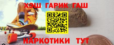 кокаин колумбия Волжск