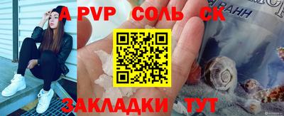 кокаин колумбия Волжск