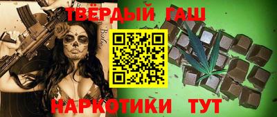 jwh Волжский