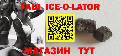 jwh Волжский