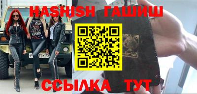 экстази Канаш