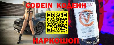 кокаин колумбия Волжск