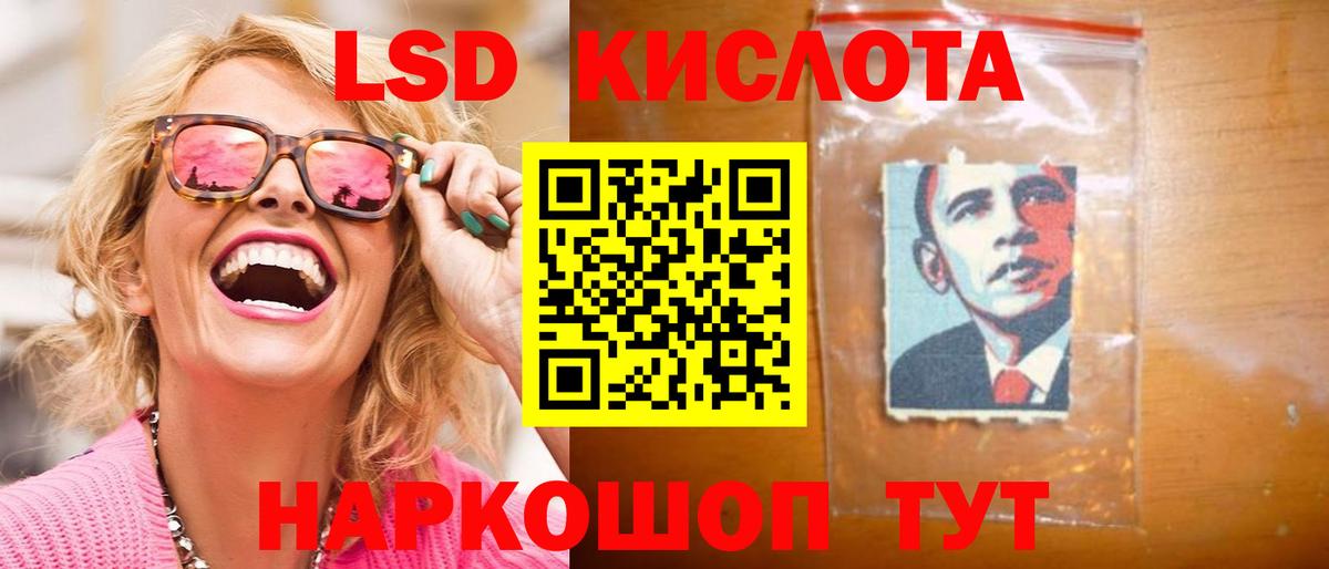 МДМА  ГАШИШ  Долгопрудный  ЭКСТАЗИ  Гашиш  Вход с VPN  Марихуана  МЕФ кристаллы  COCAIN 
